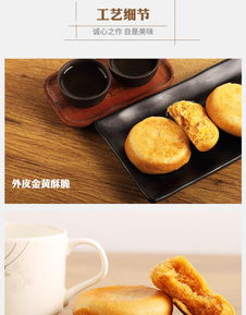 友臣正宗肉松饼整箱休闲小吃蛋糕糕点特产美食营养早餐食品面包